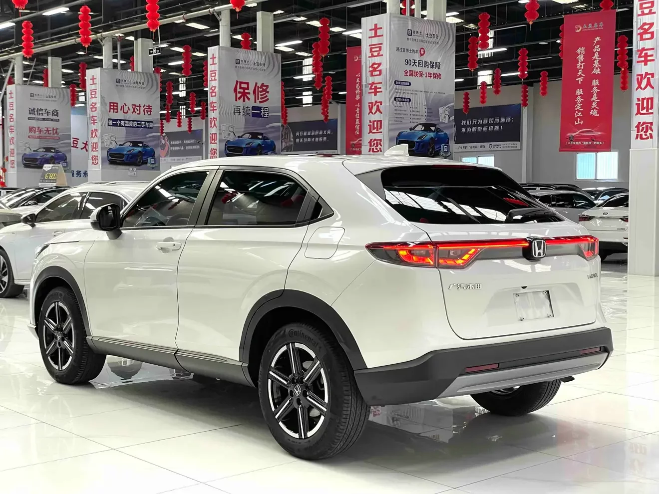Honda Vezel