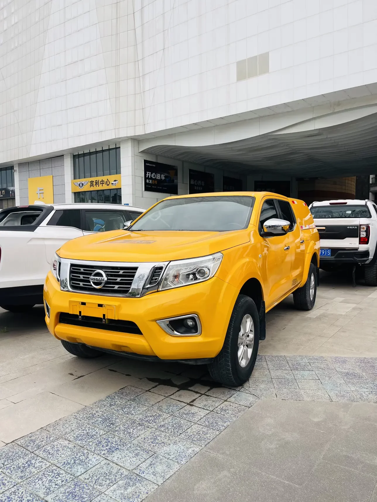 Nissan Navara