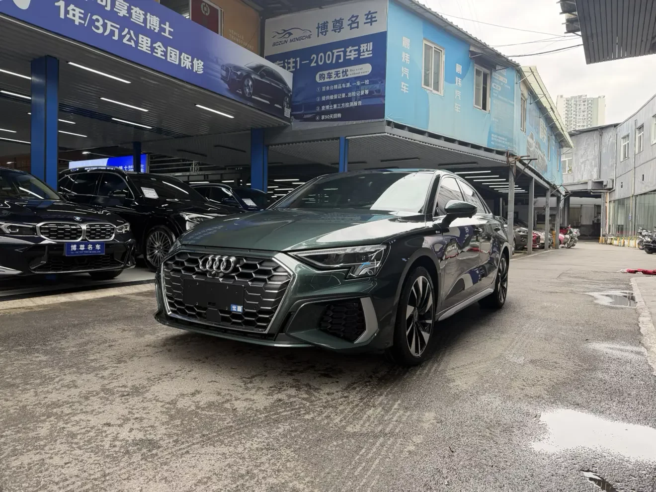 Audi A3