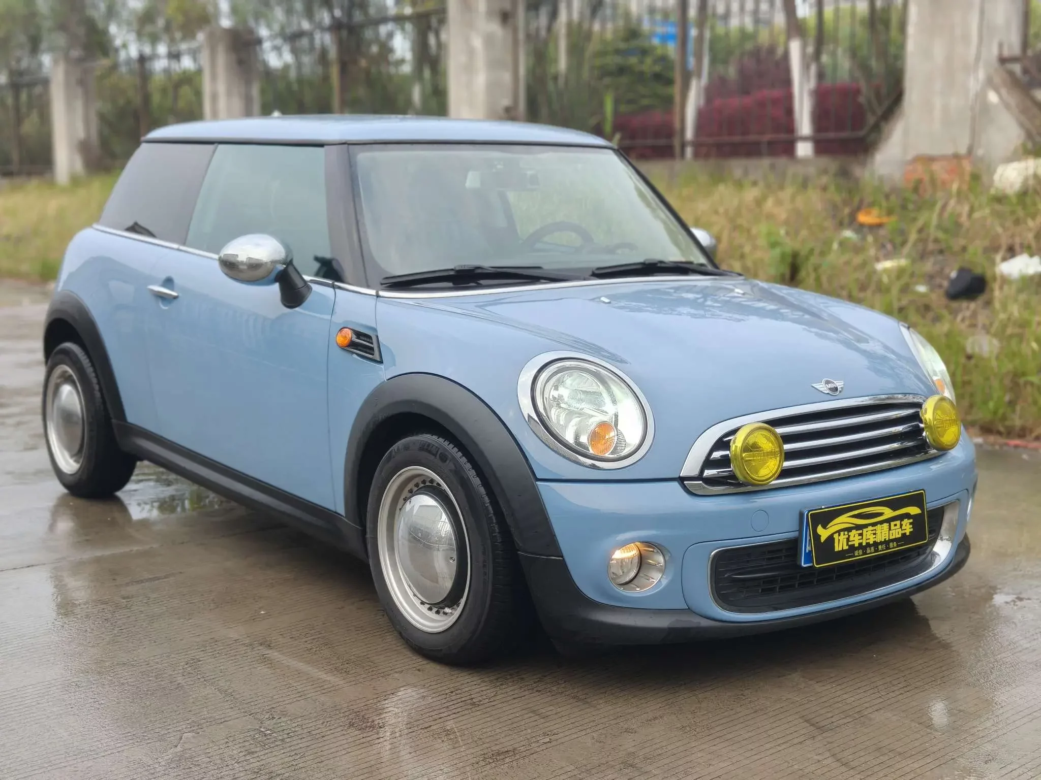 MINI 