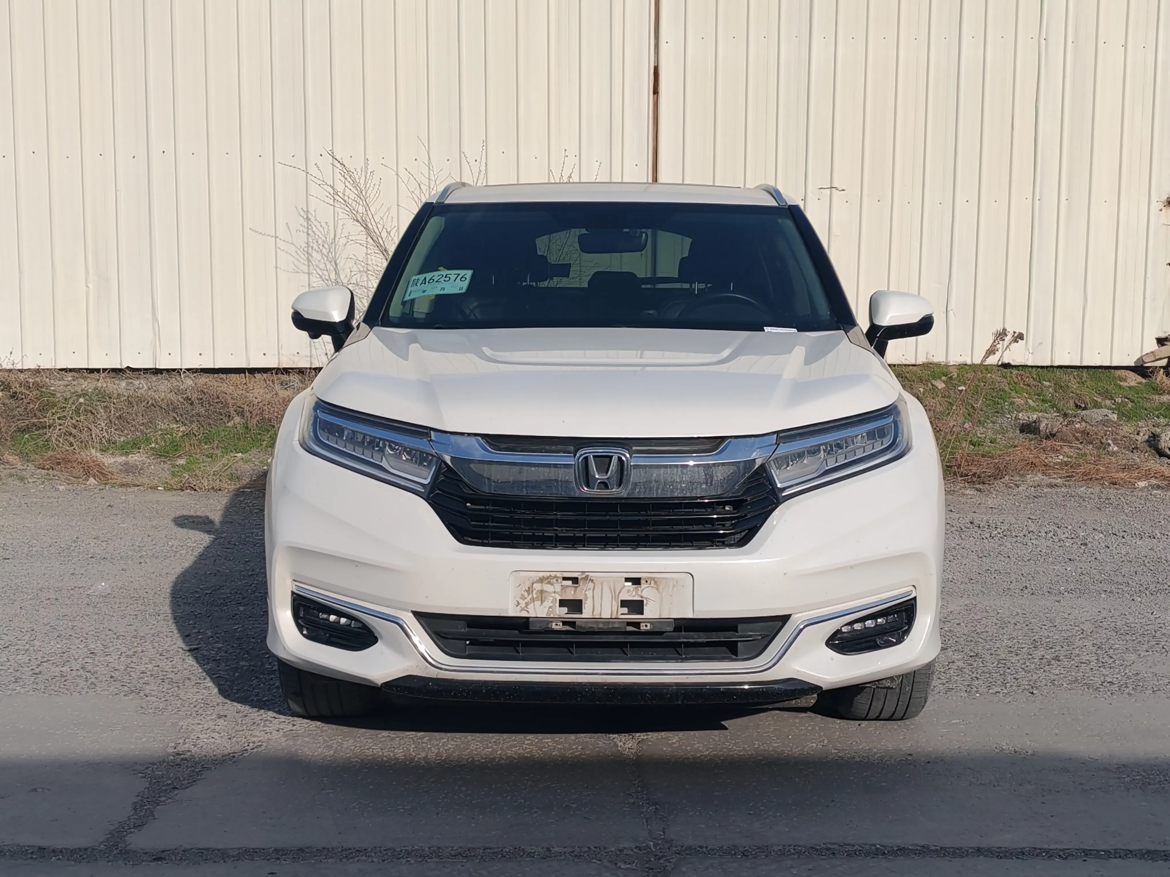 Honda Avancier