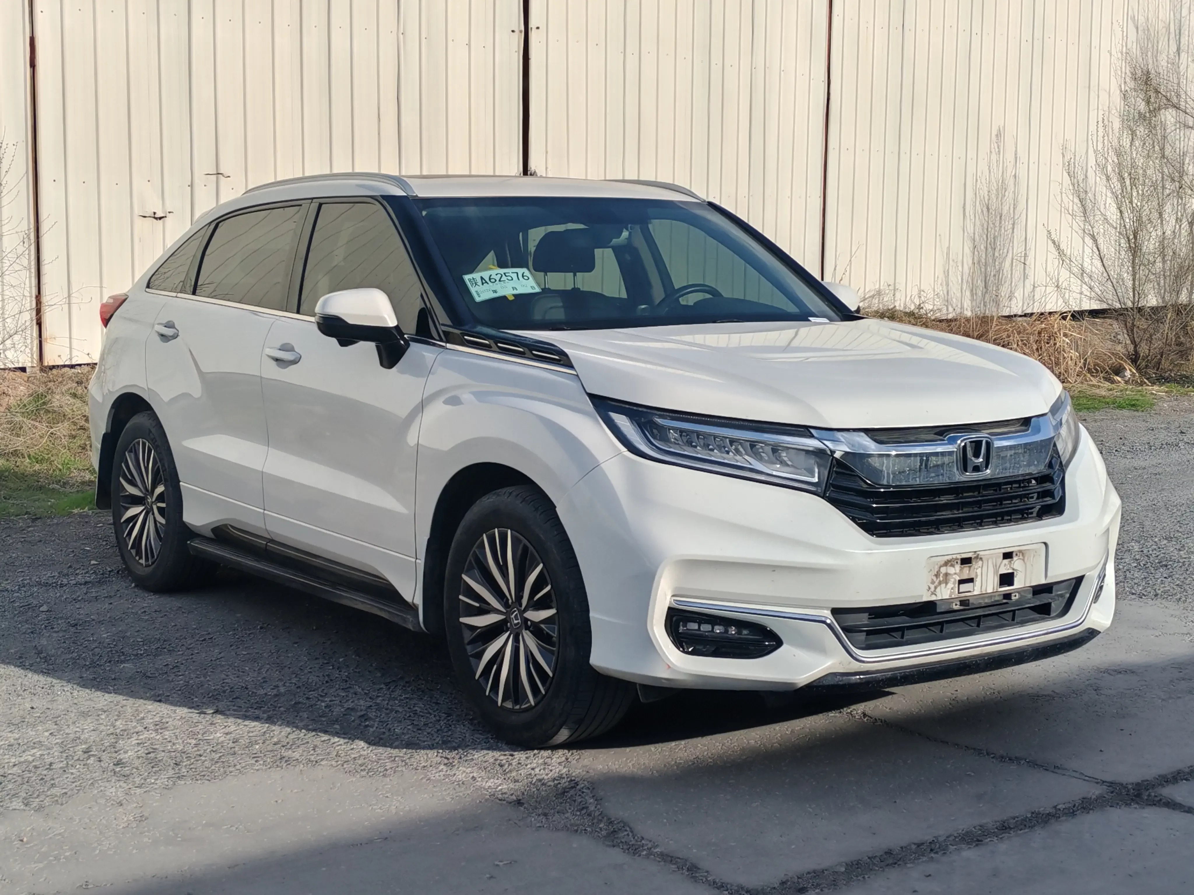 Honda Avancier