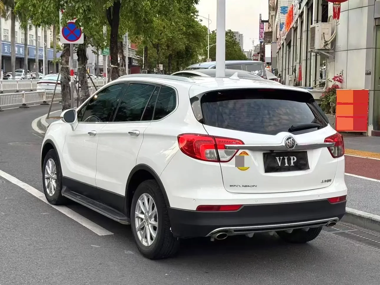 Buick Envision
