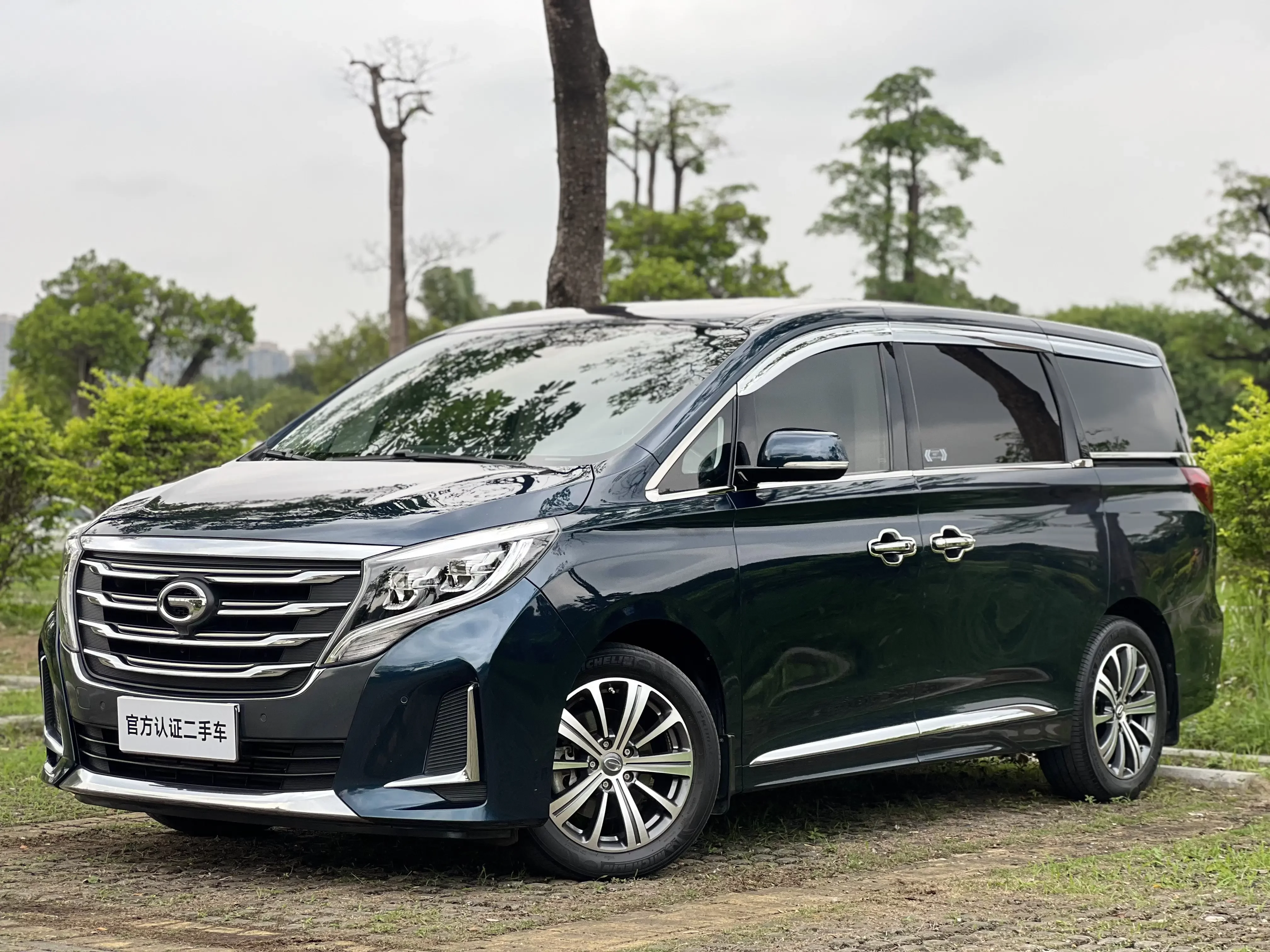 GAC Trumpchi M8