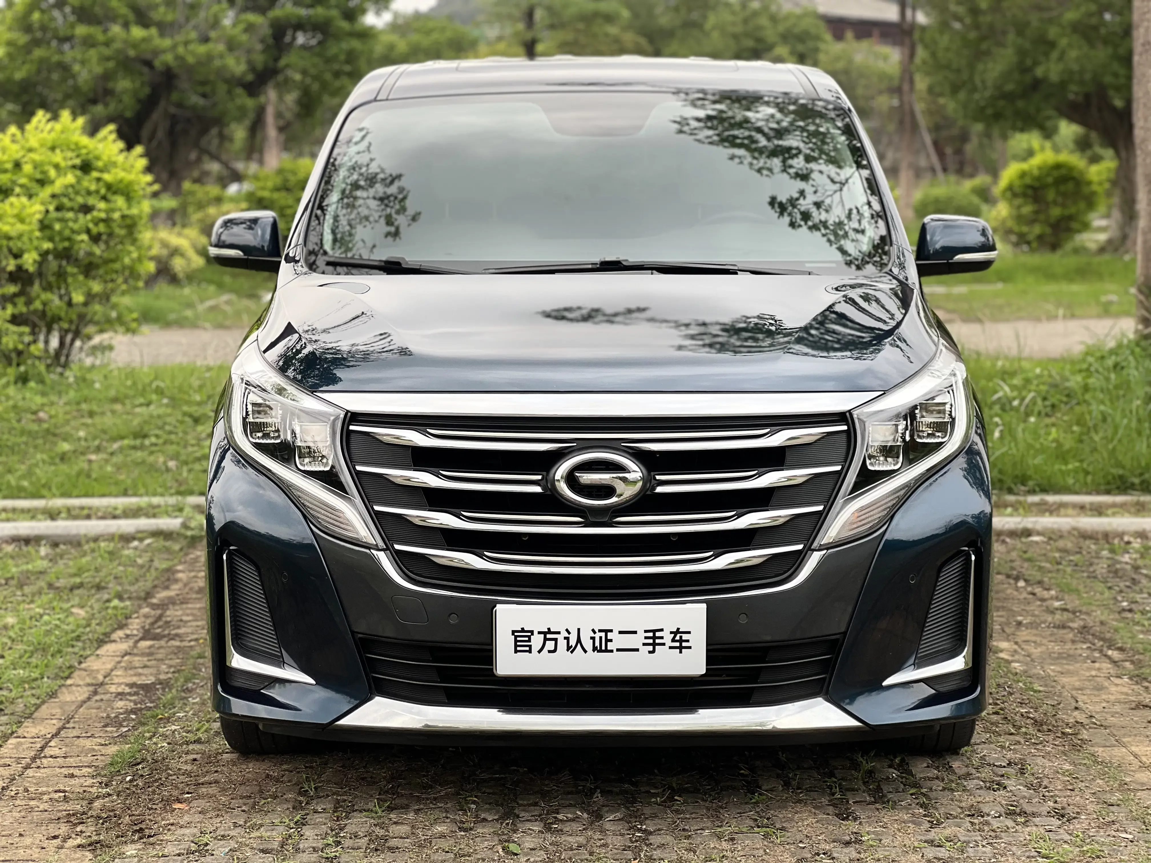 GAC Trumpchi M8