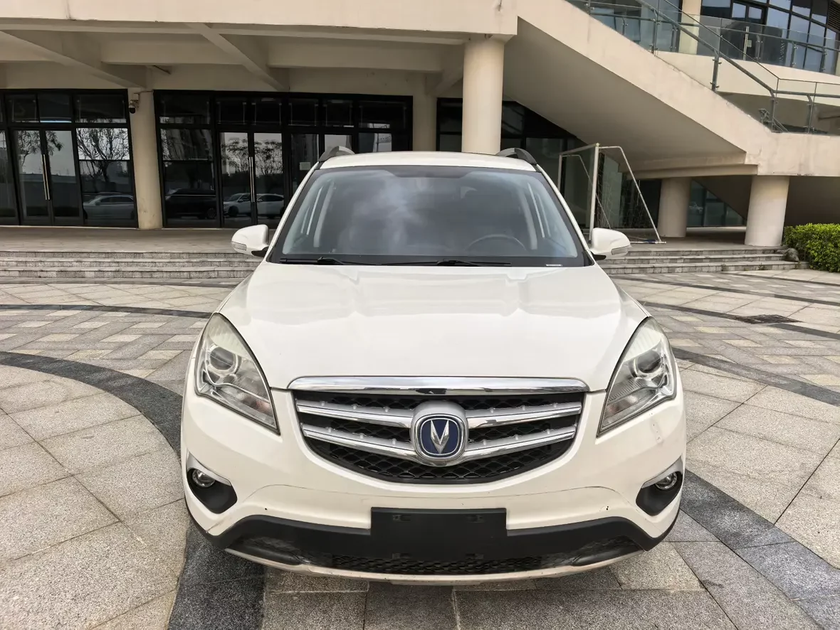 Changan CS35