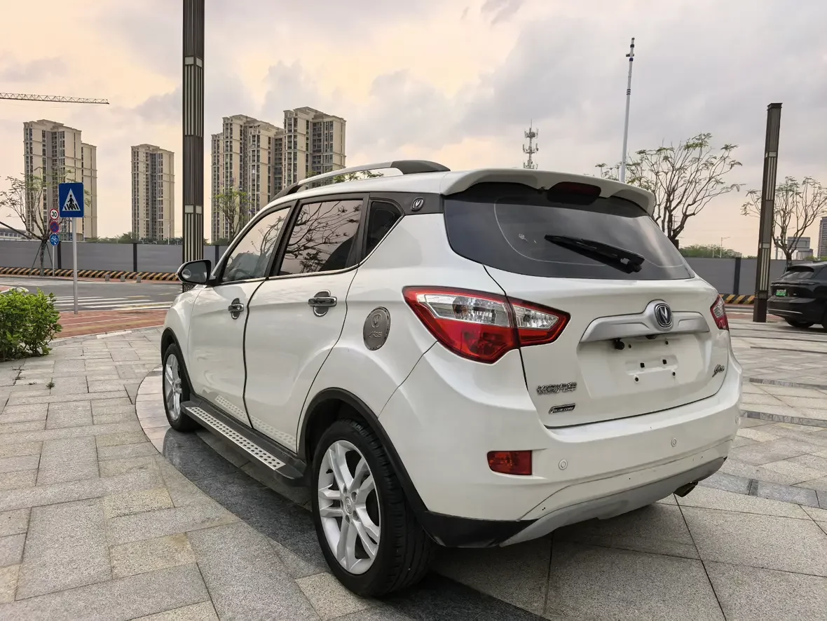 Changan CS35
