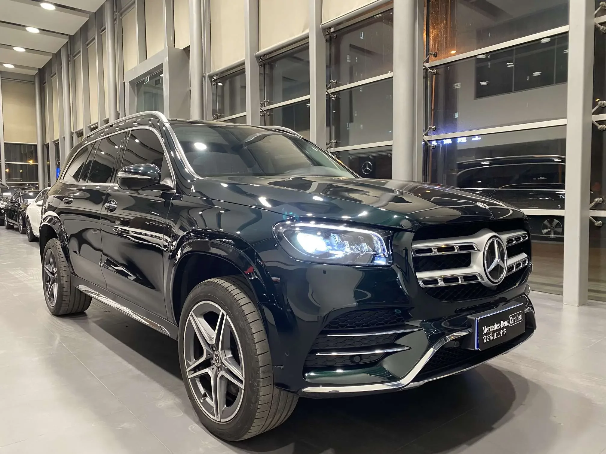 Mercedes-Benz GLS