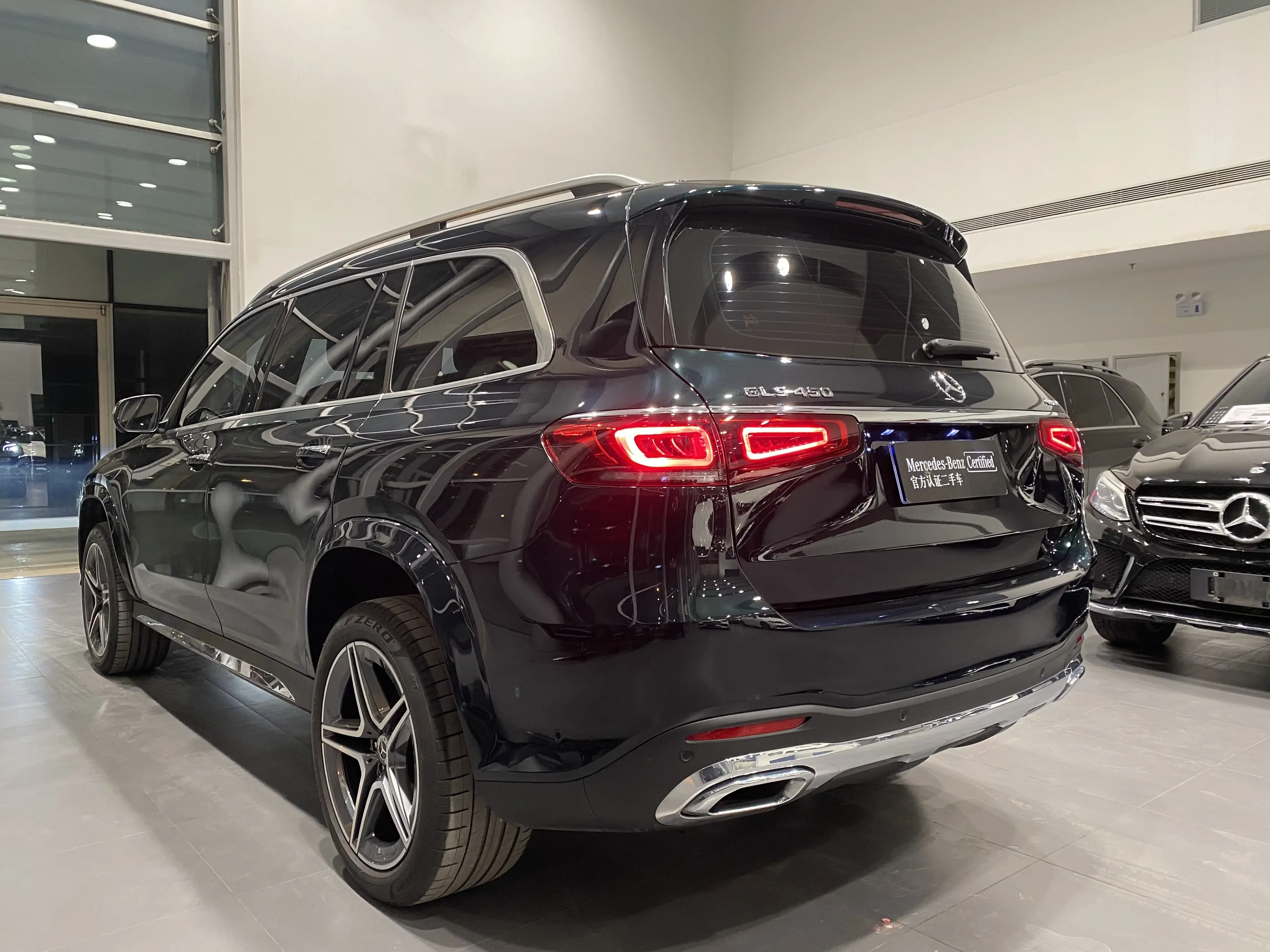 Mercedes-Benz GLS
