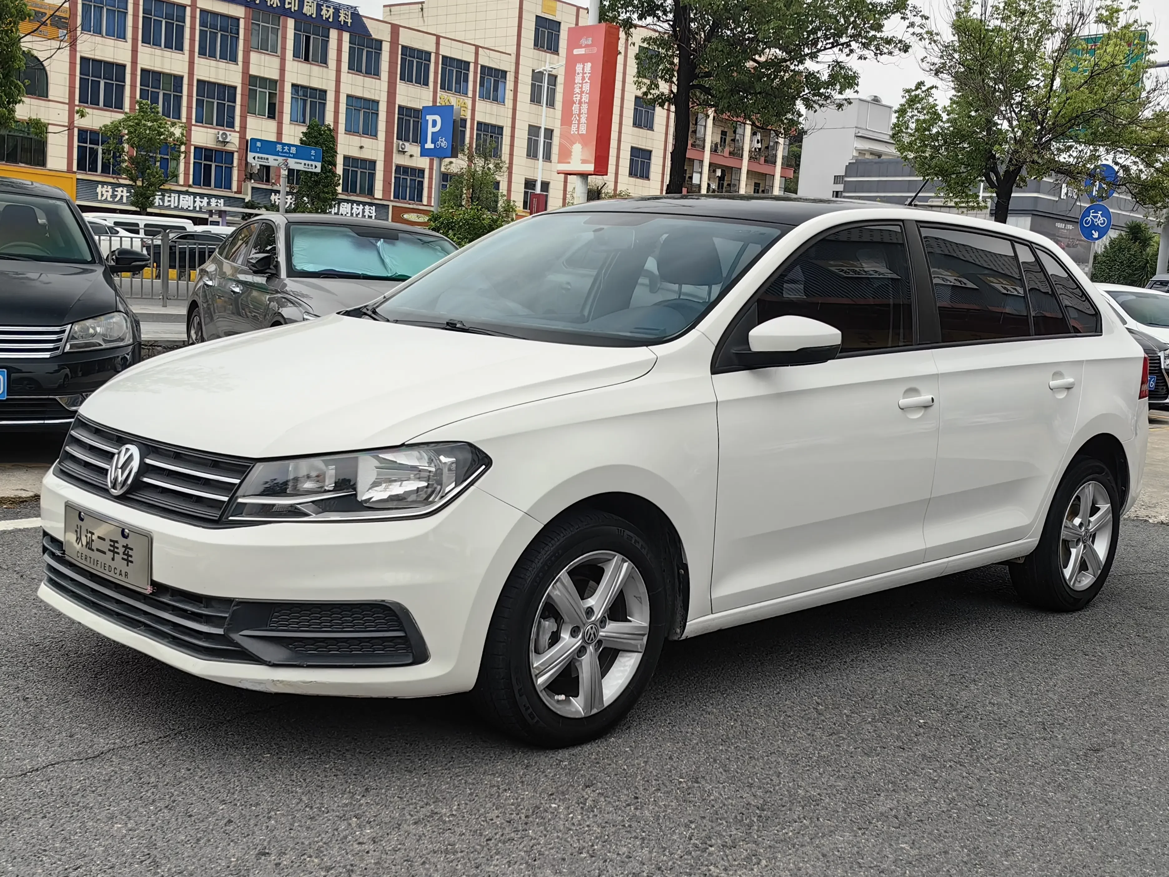 Volkswagen Santana