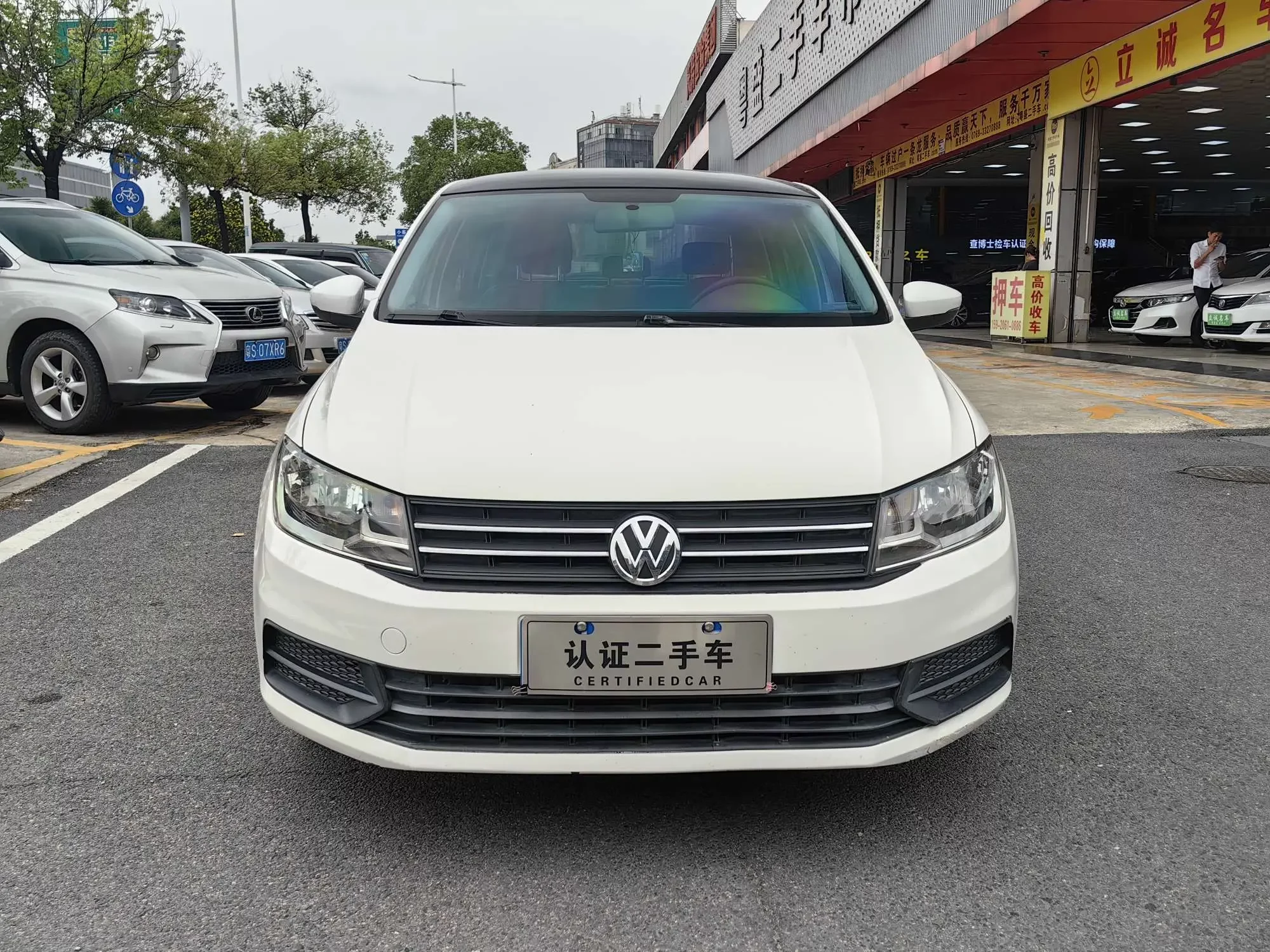 Volkswagen Santana