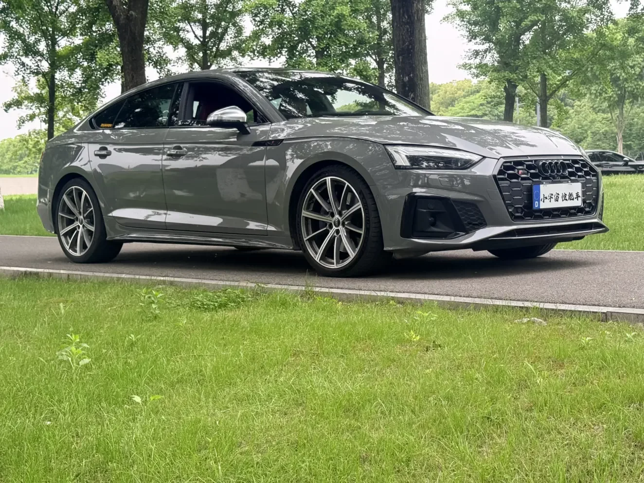 Audi S5
