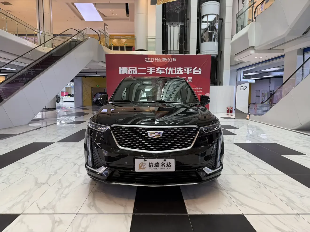 Cadillac XT6
