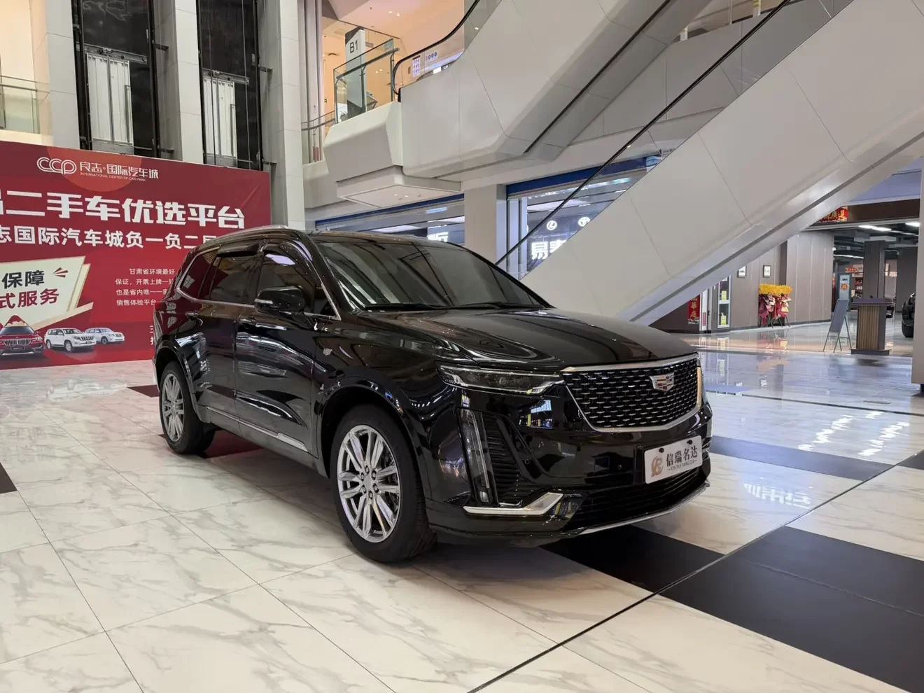 Cadillac XT6