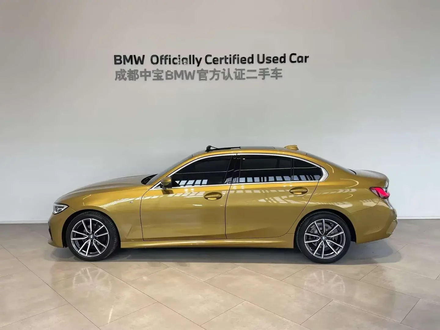 BMW 3 Series