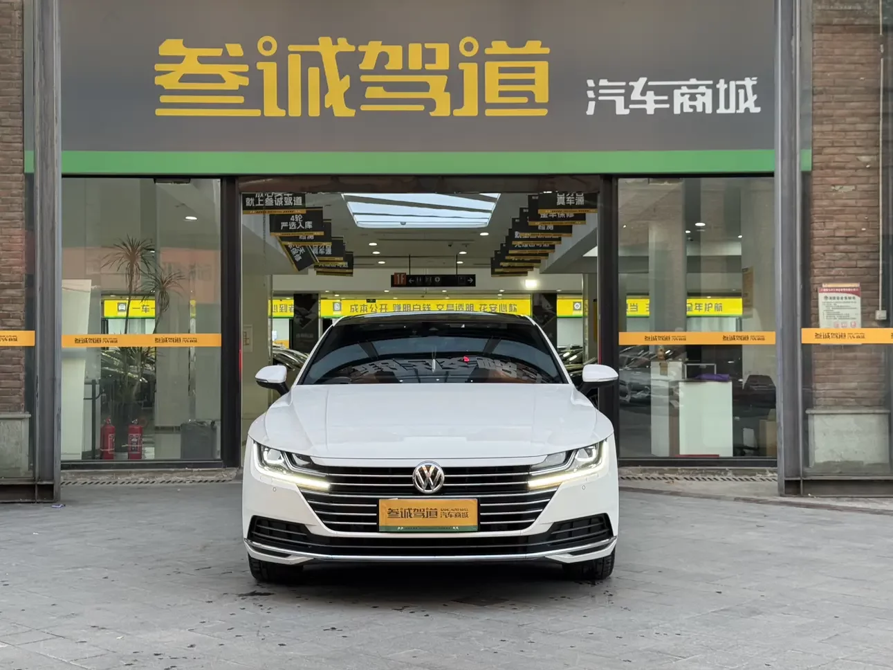 Volkswagen Arteon