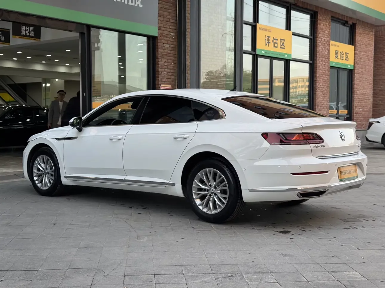 Volkswagen Arteon