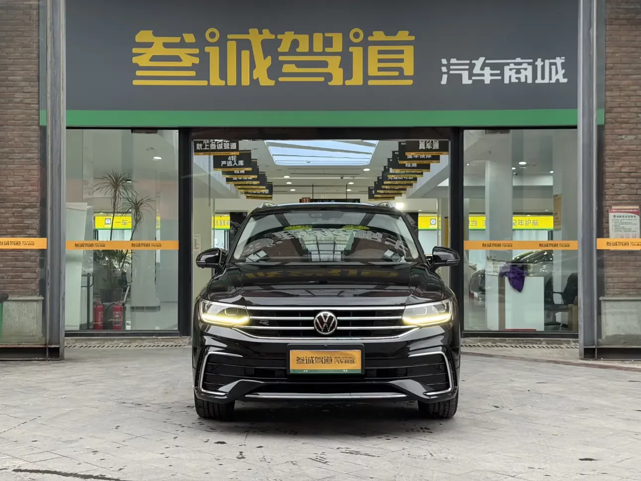 Volkswagen Tiguan L