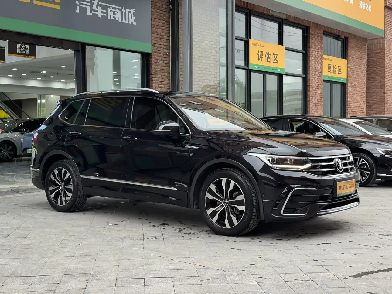 Volkswagen Tiguan L
