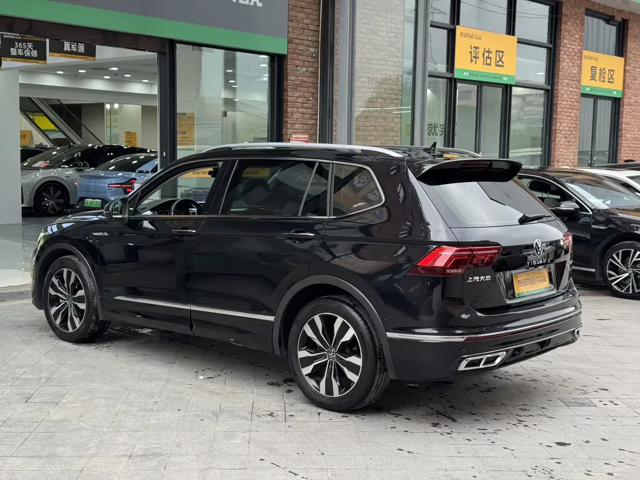 Volkswagen Tiguan L