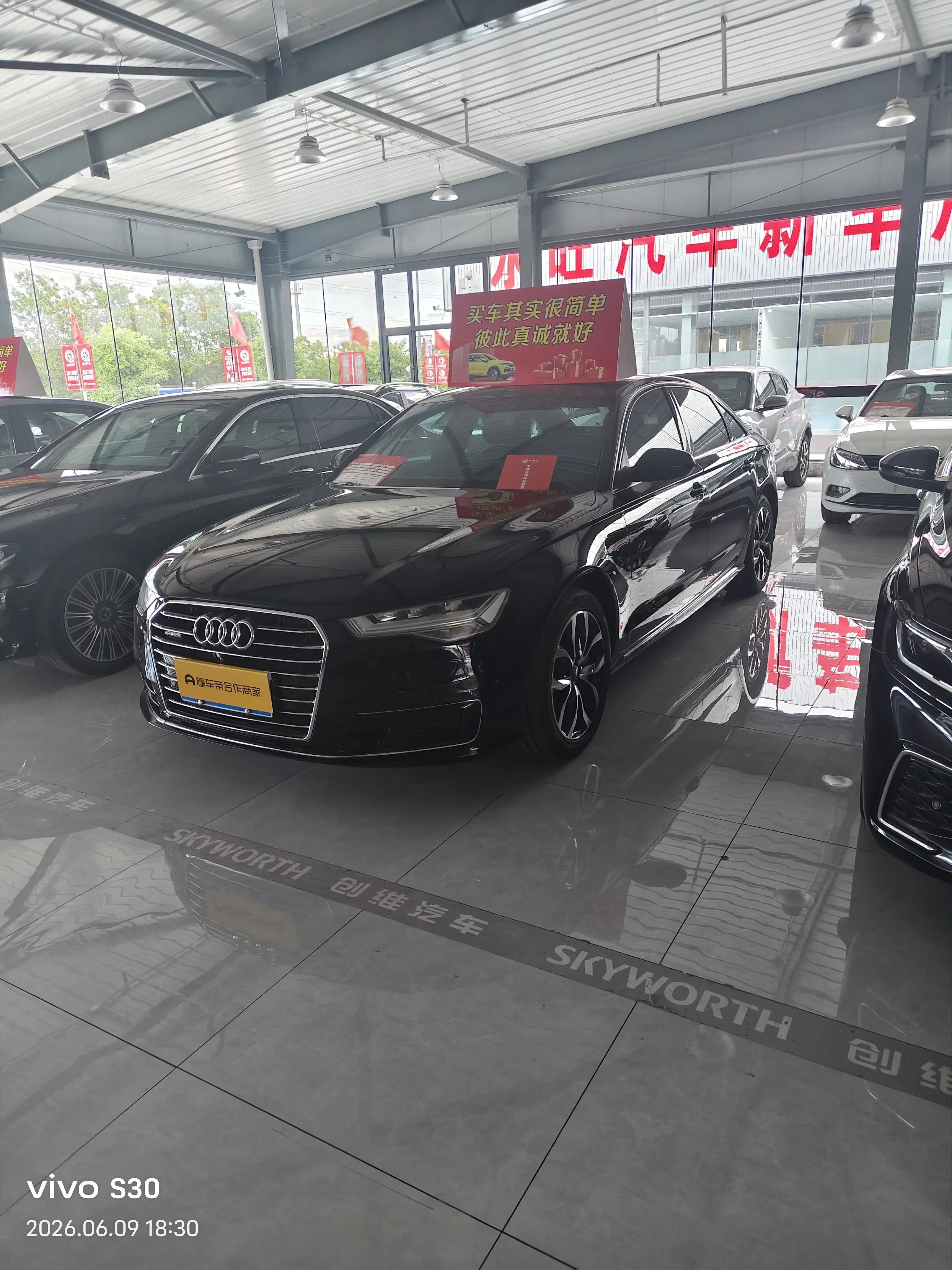Audi A6L