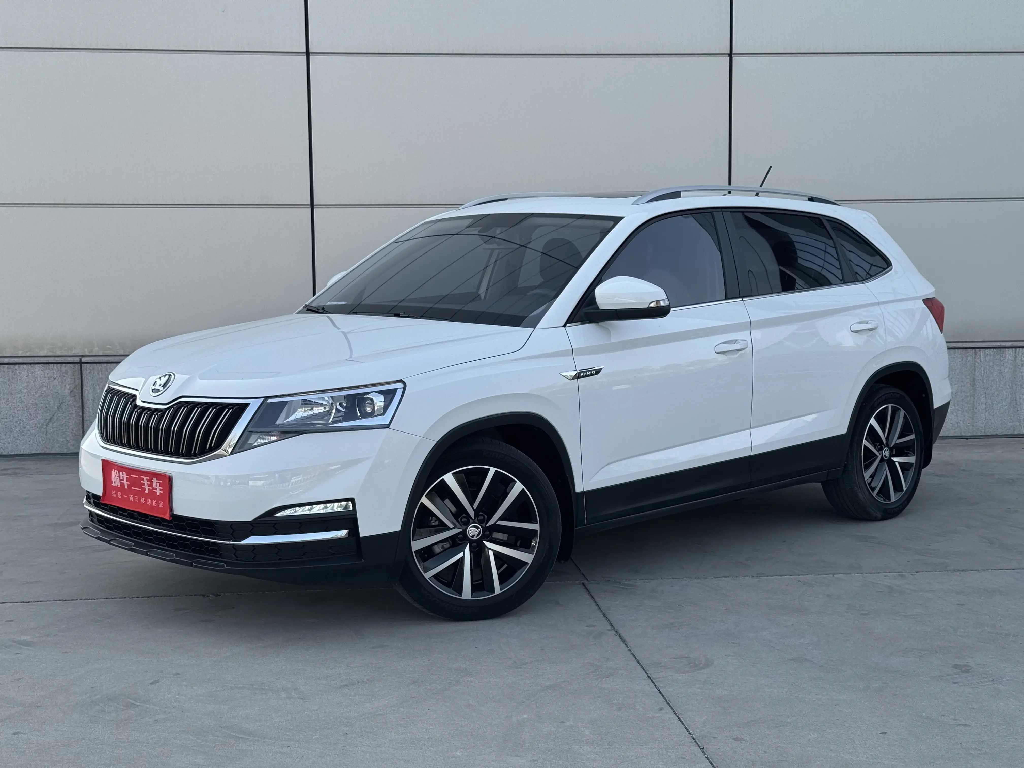 Skoda Comek