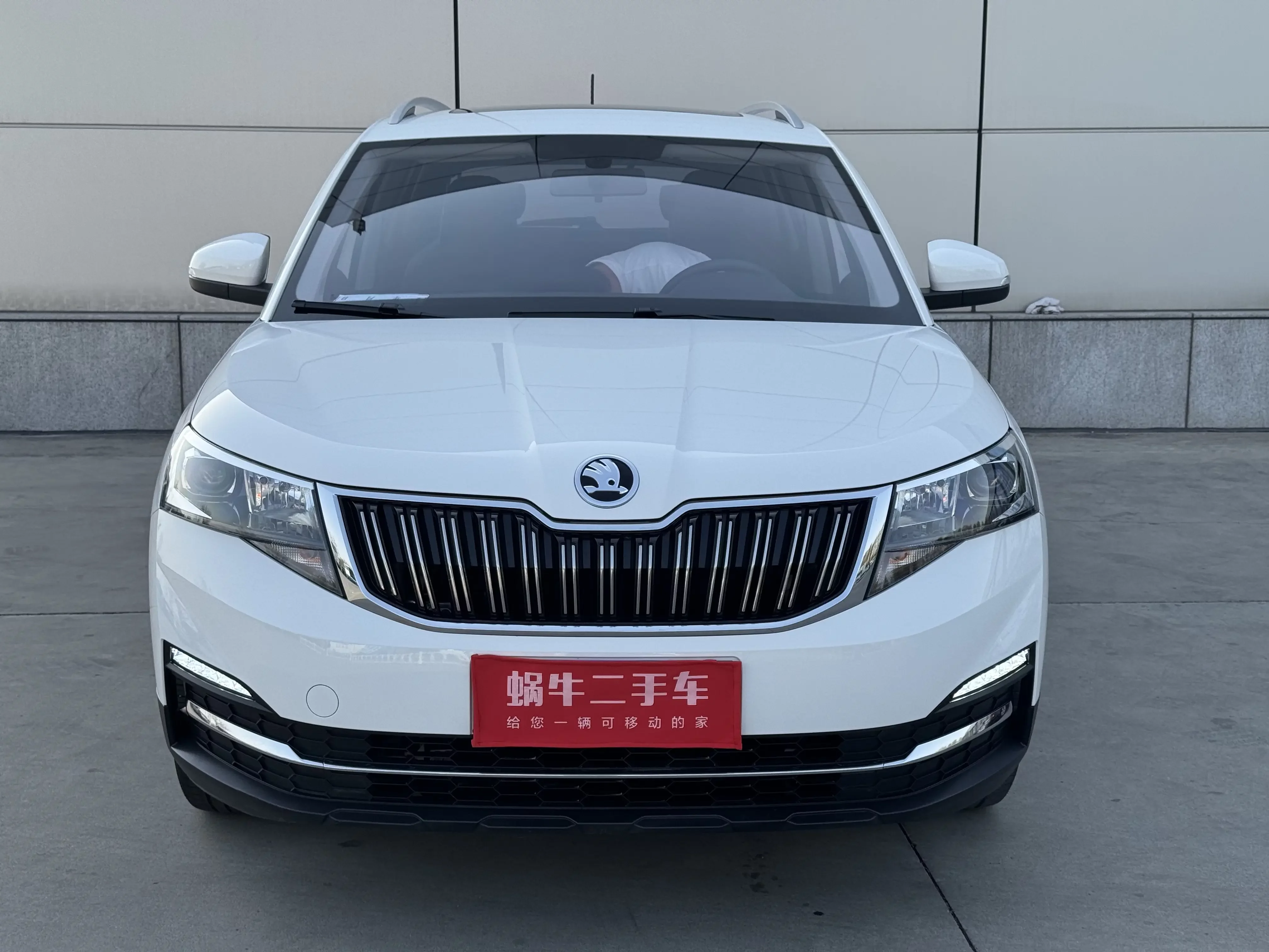 Skoda Comek