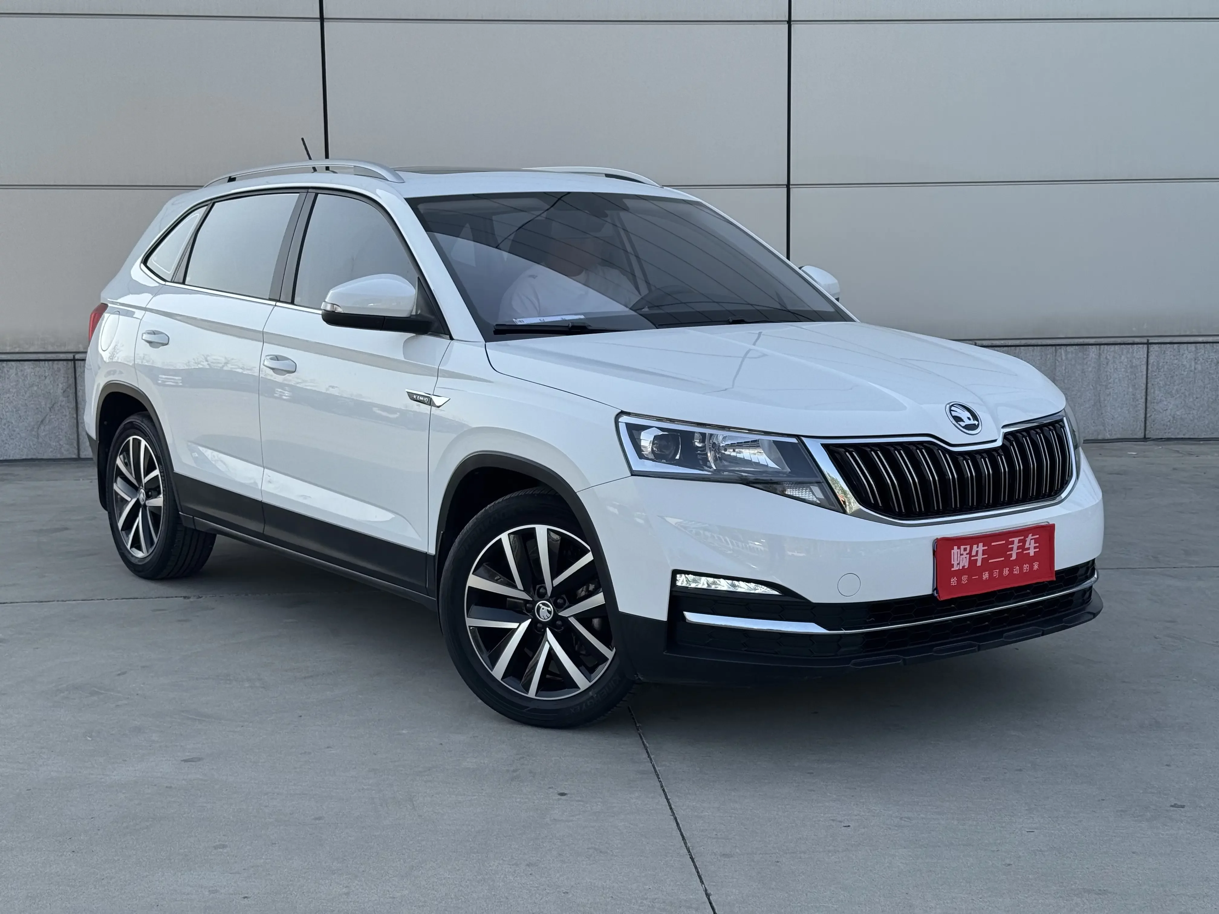 Skoda Comek
