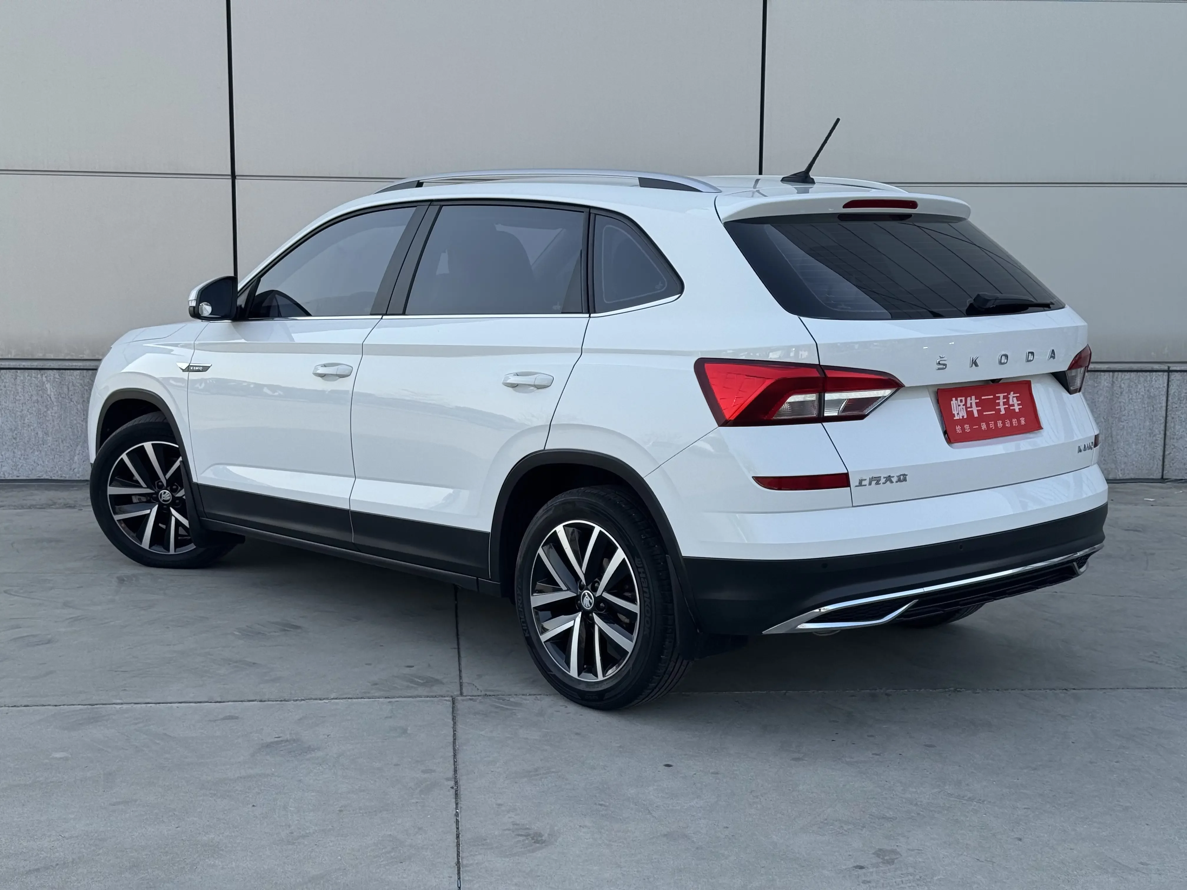 Skoda Comek
