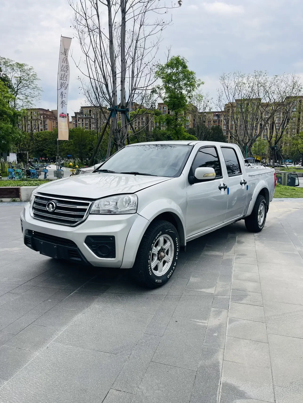 Great Wall Wing Jun 5