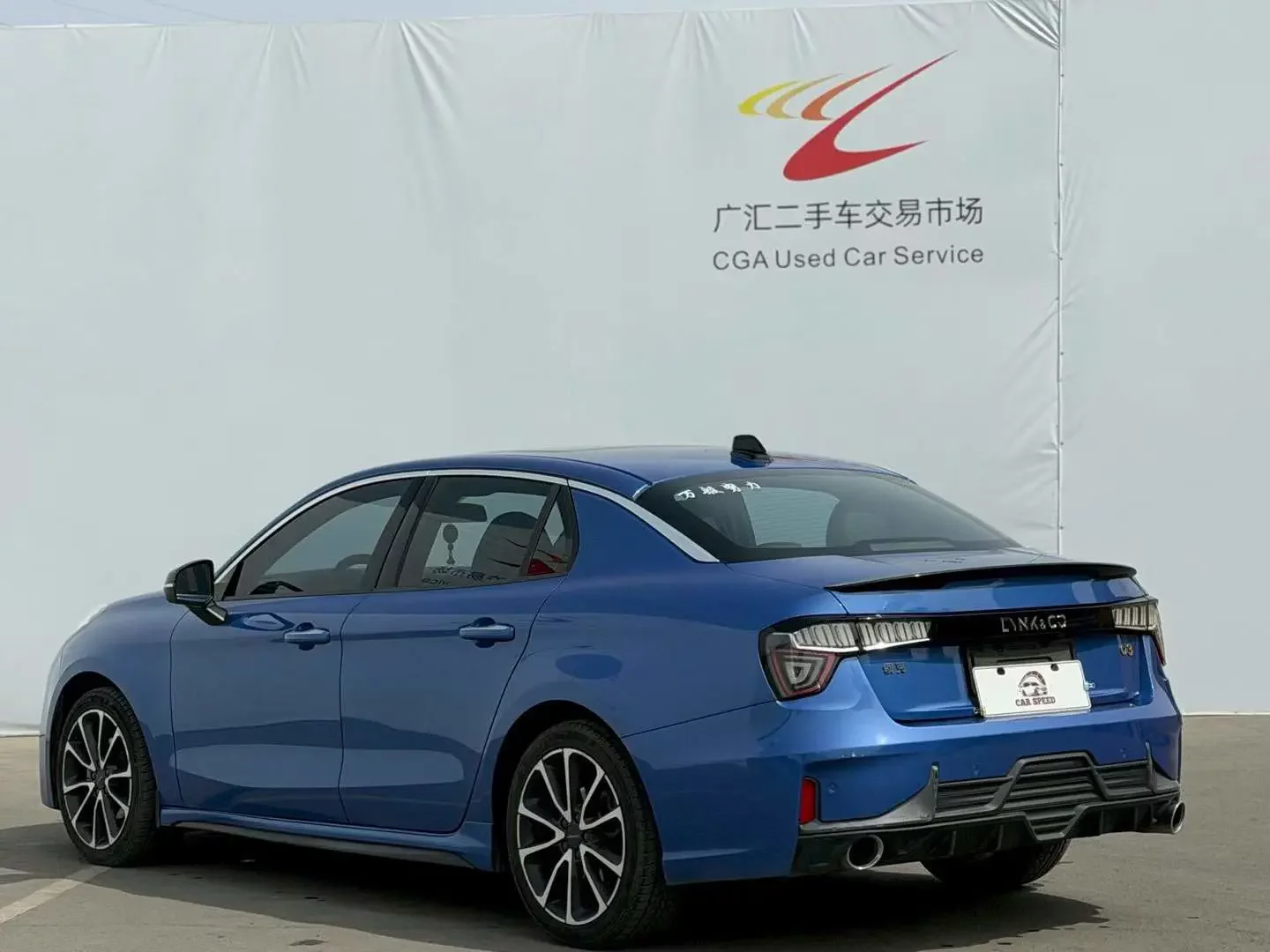 Lynk & Co 03