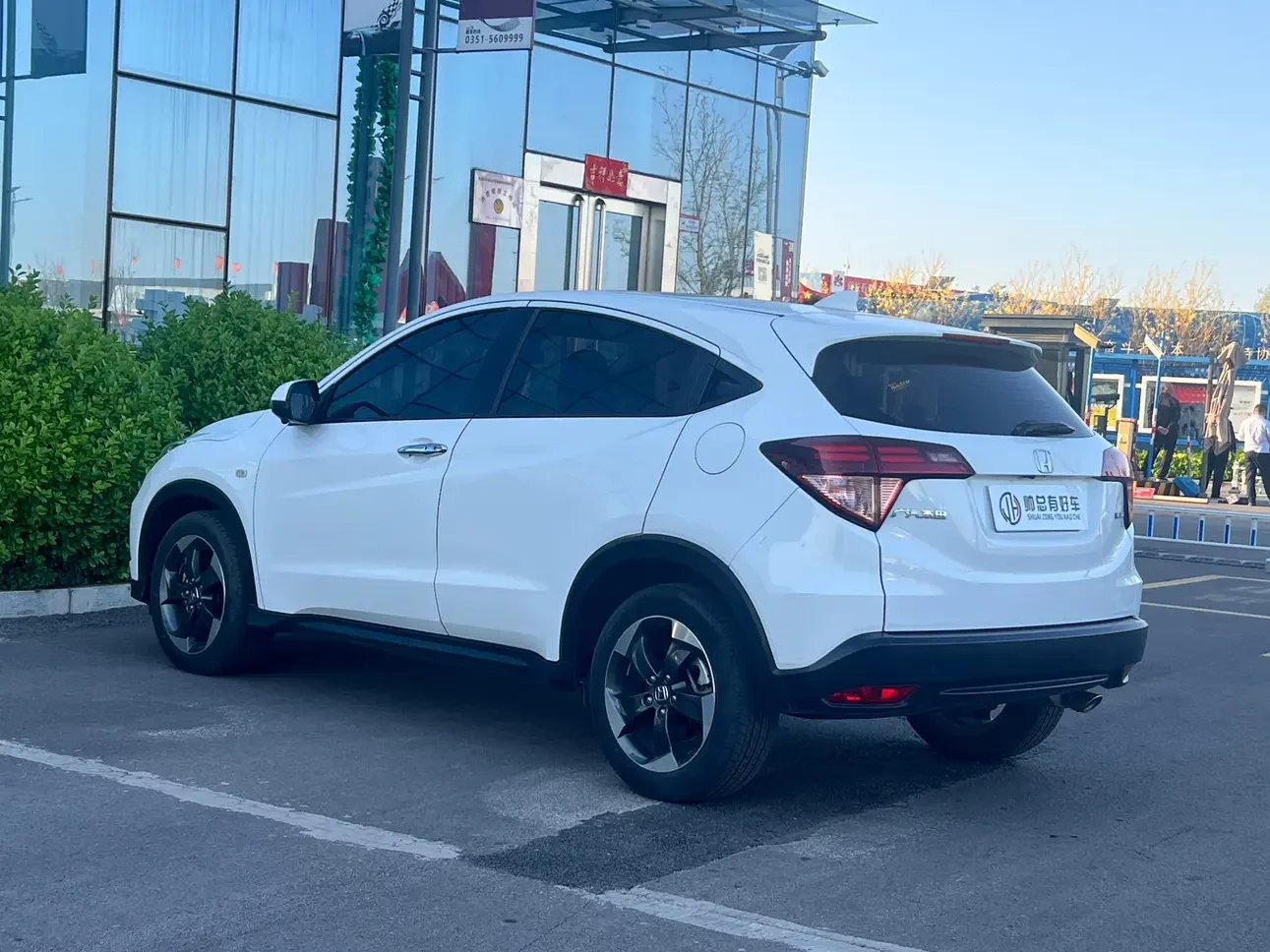 Honda Vezel