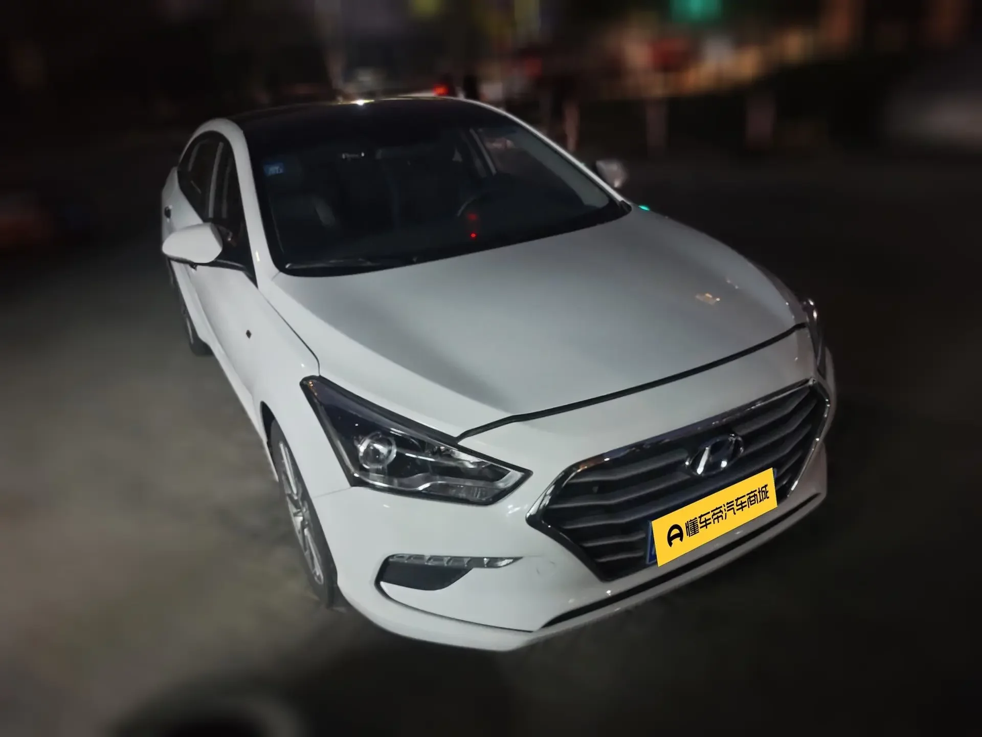 Hyundai famous pictures