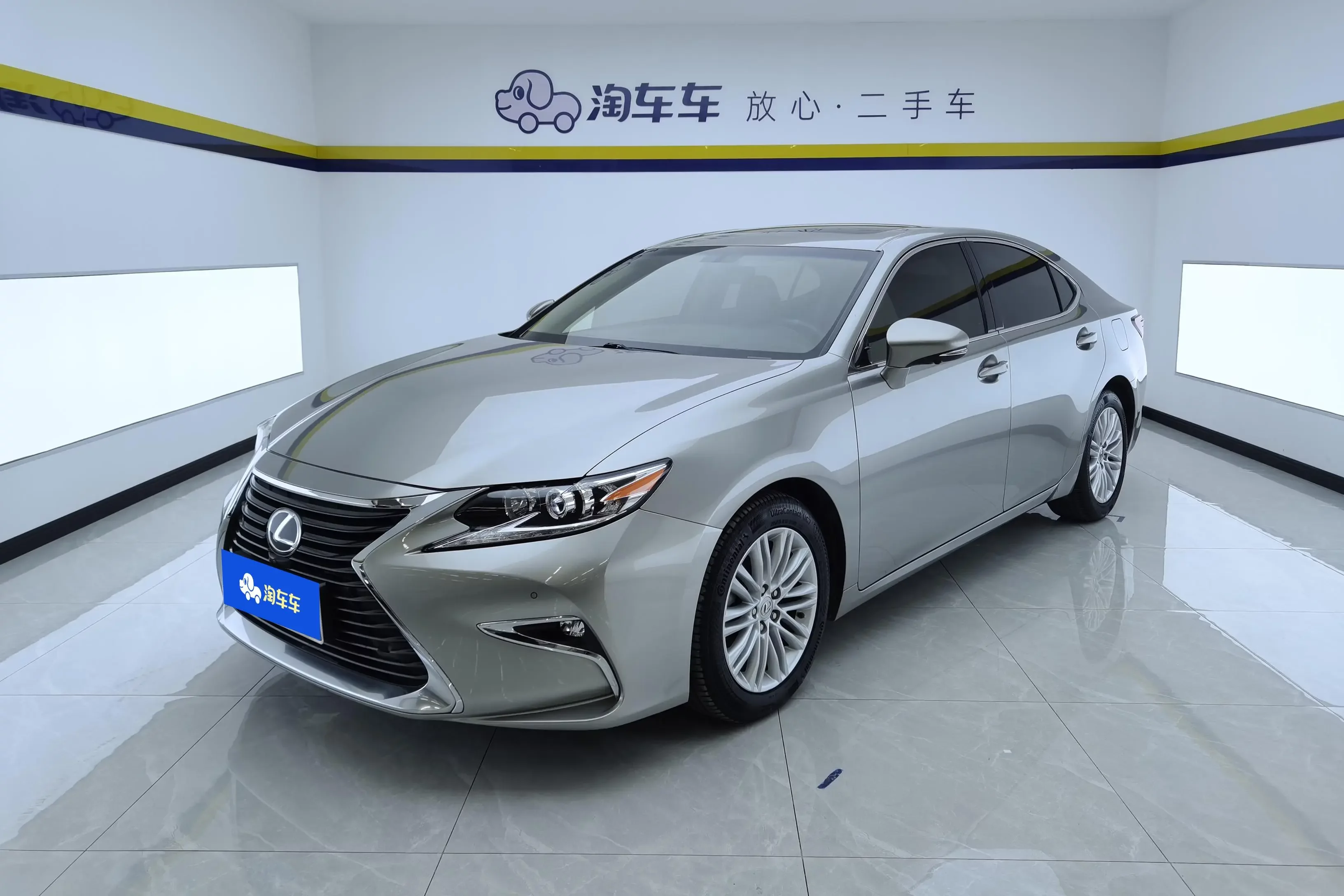 Lexus ES