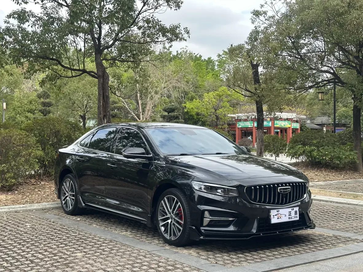 Geely Preface
