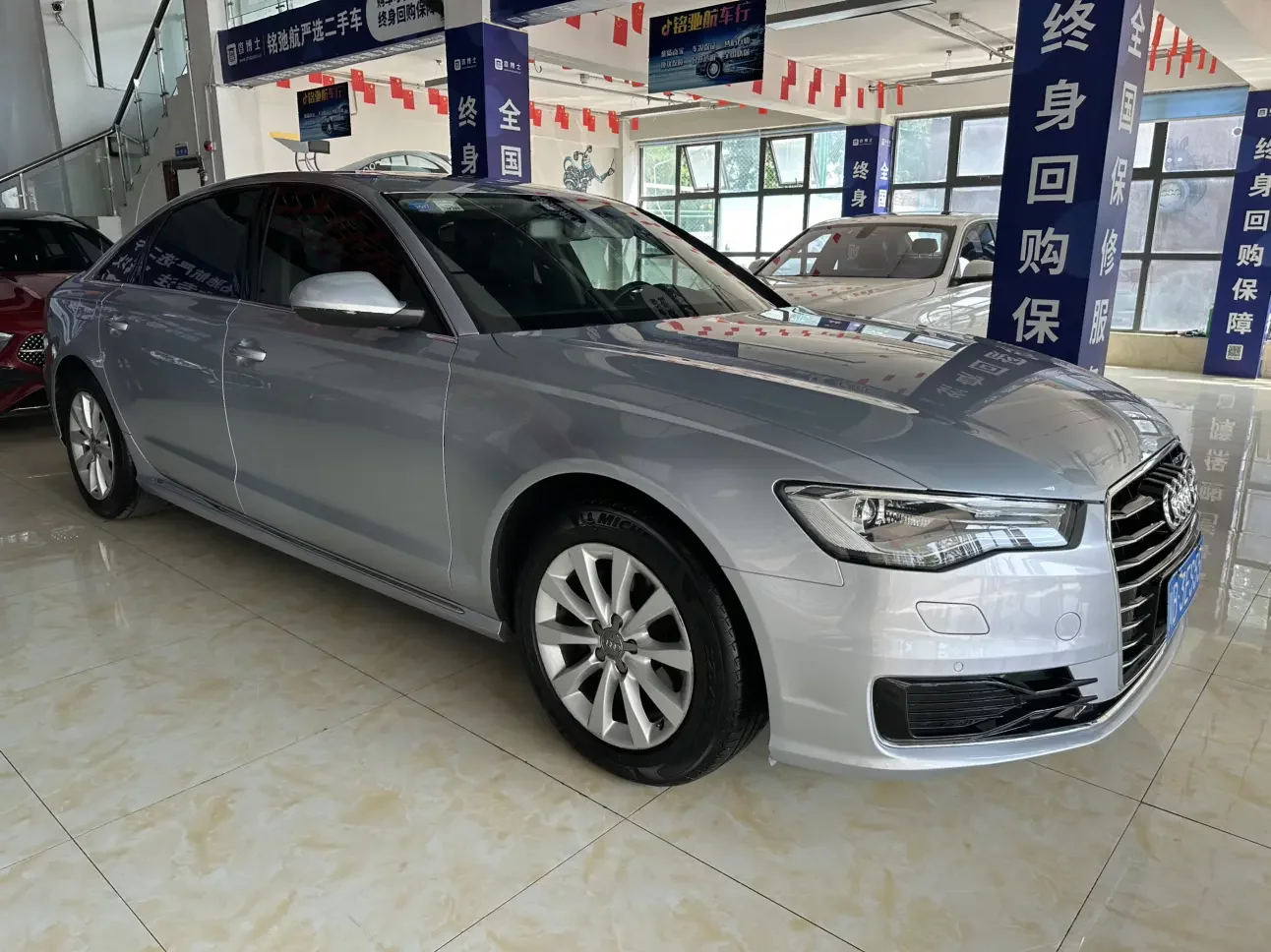 Audi A6L