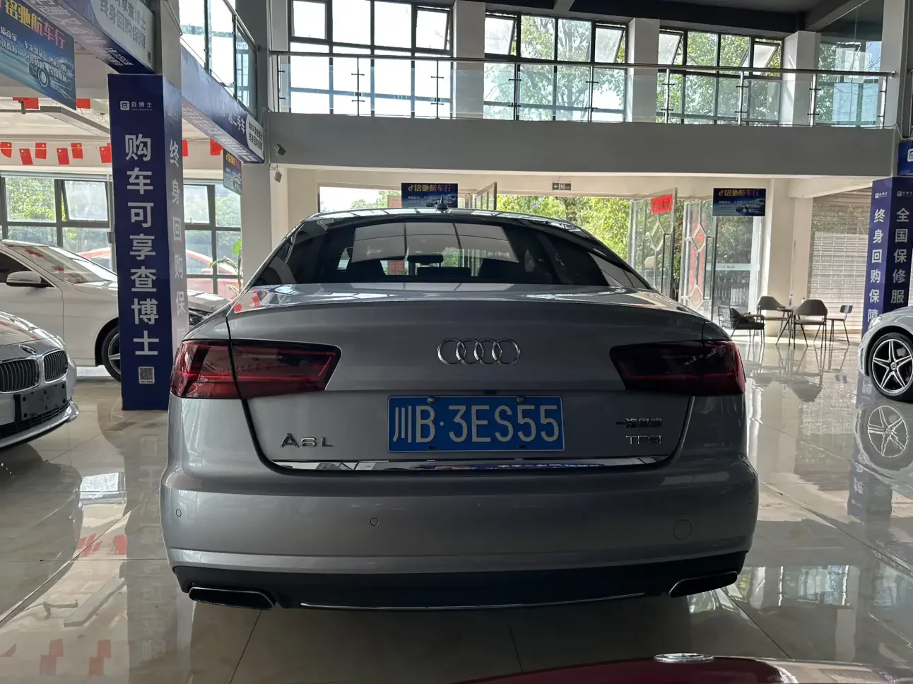 Audi A6L