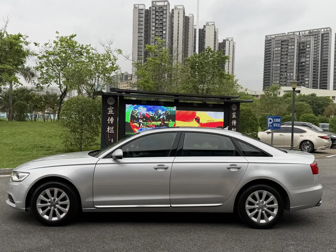 Audi A6L