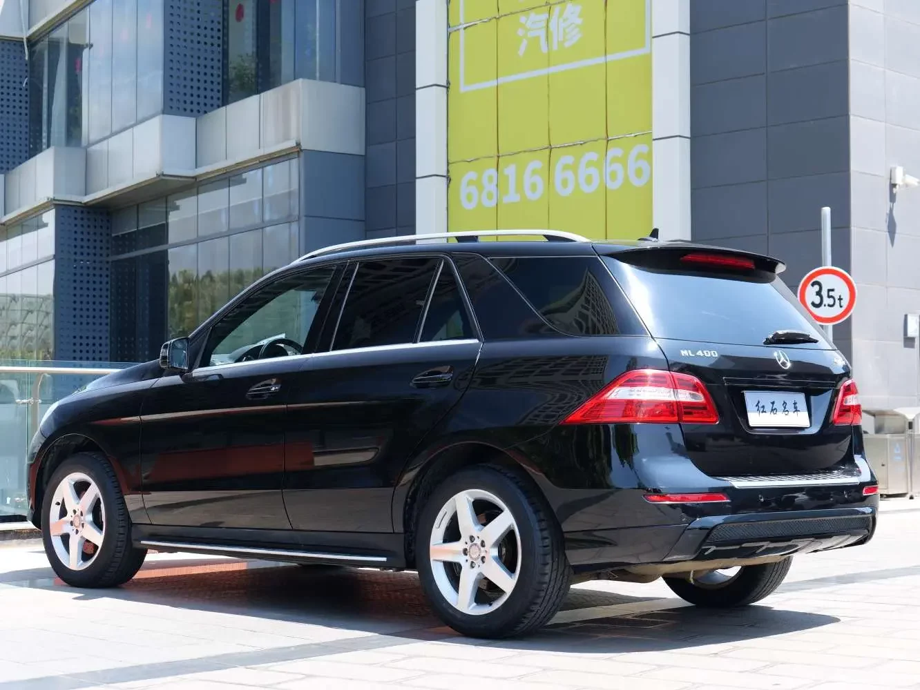 Mercedes-Benz M Class