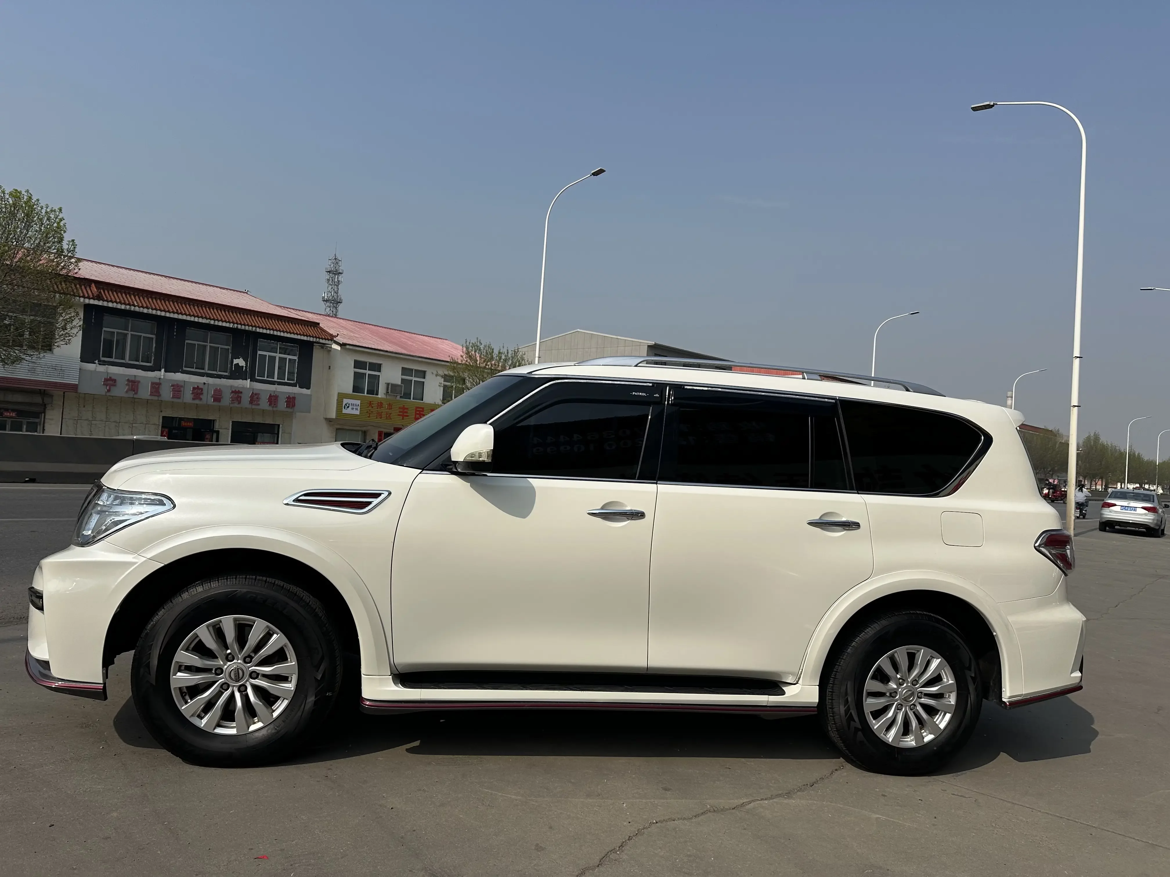 Nissan Patrol