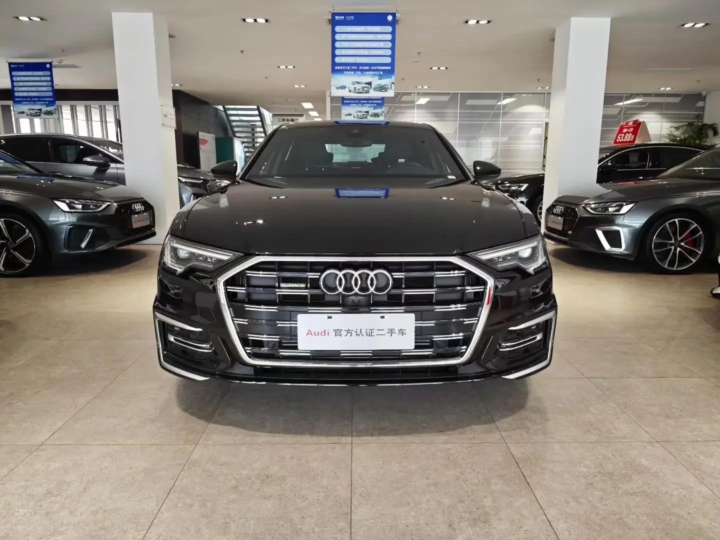 Audi A6L