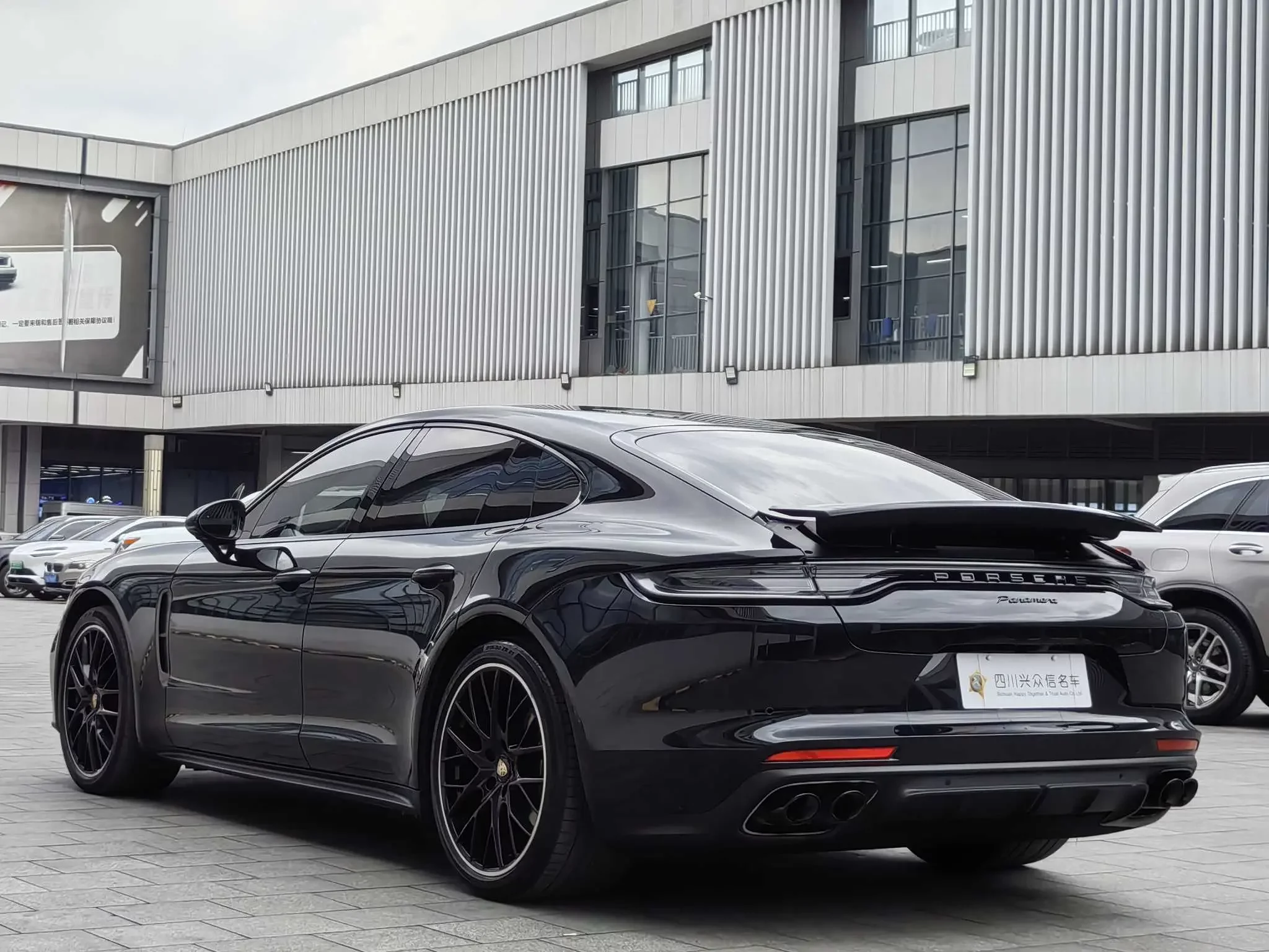 Porsche Panamera