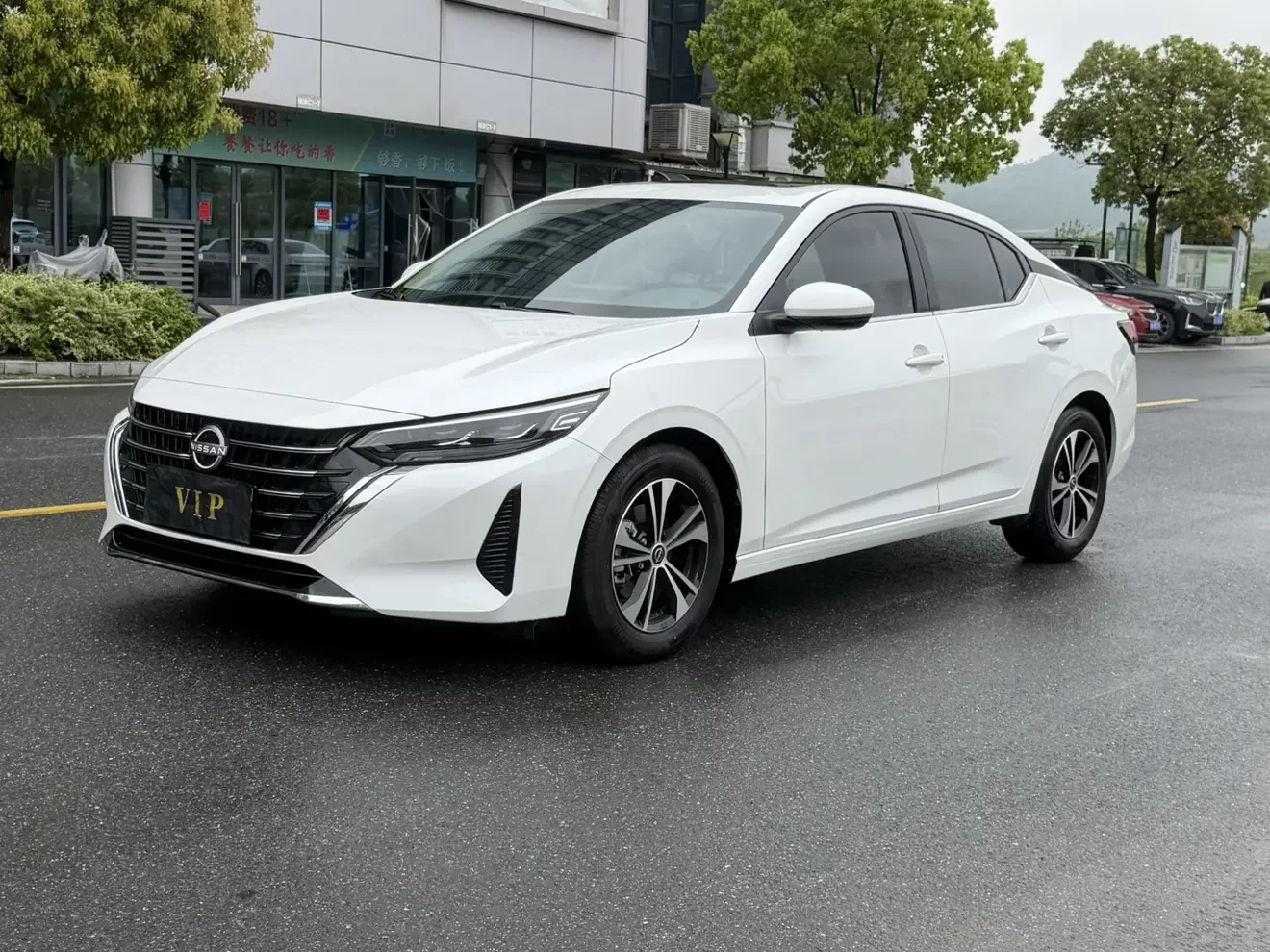 Nissan Sylphy