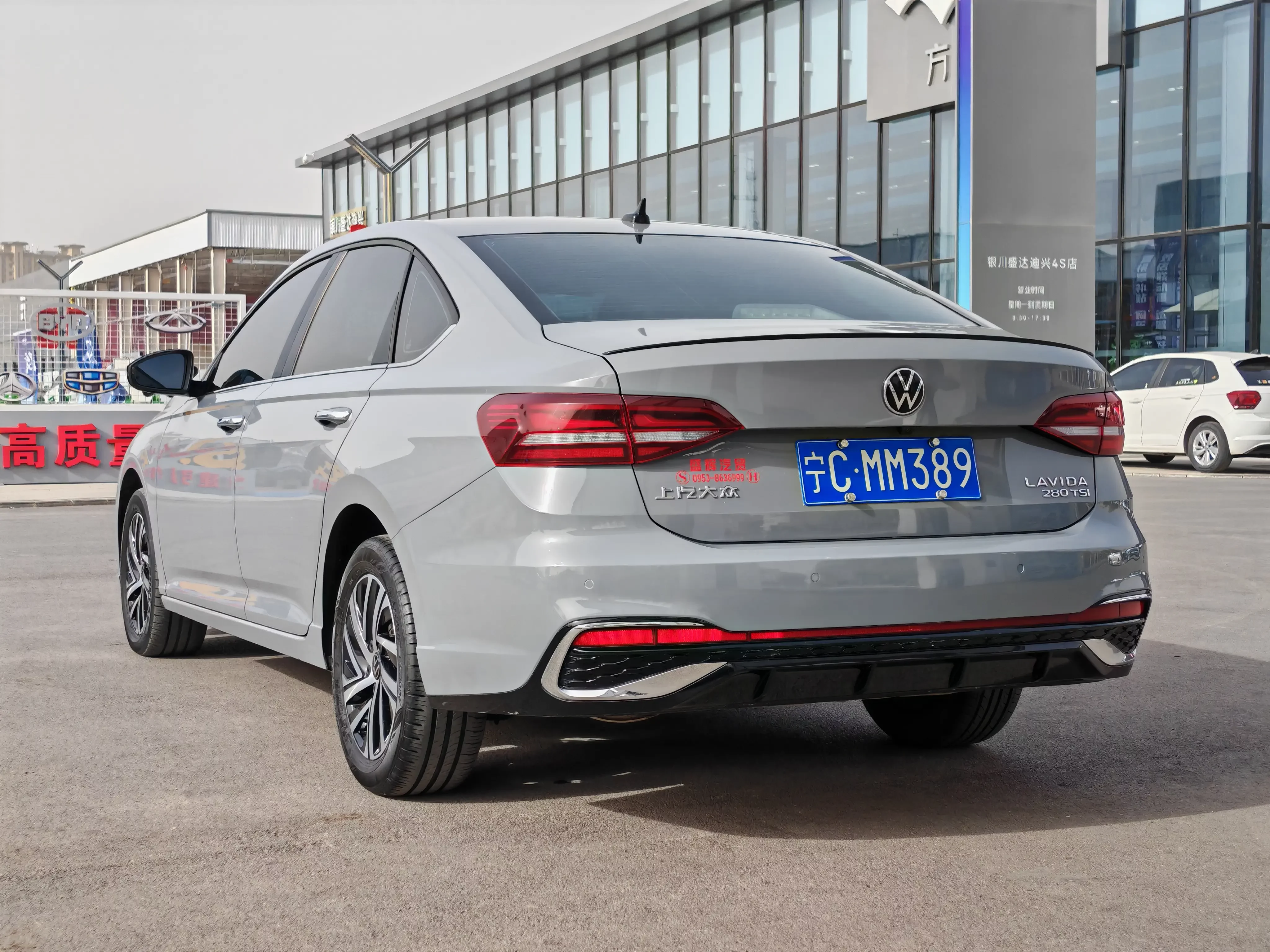 Volkswagen Lavida