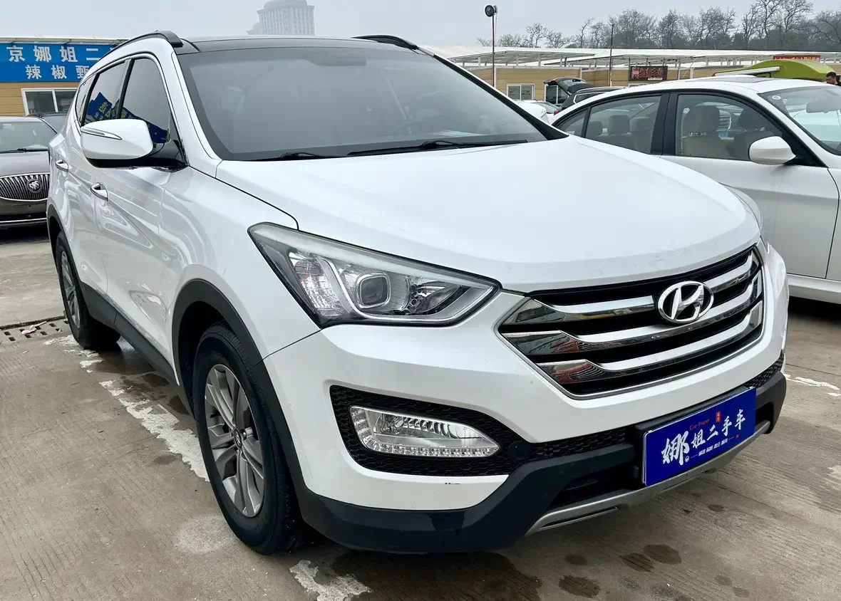 Hyundai Shengda