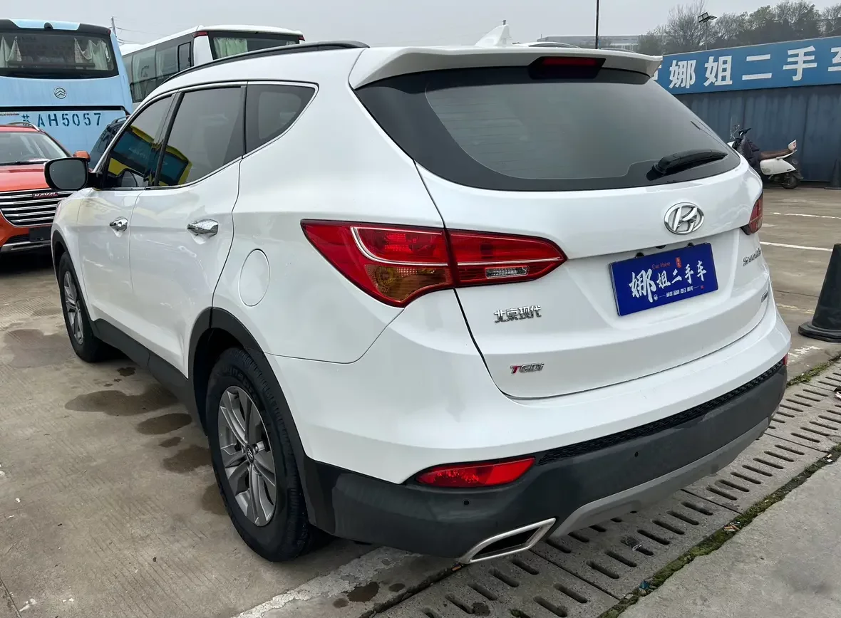Hyundai Shengda