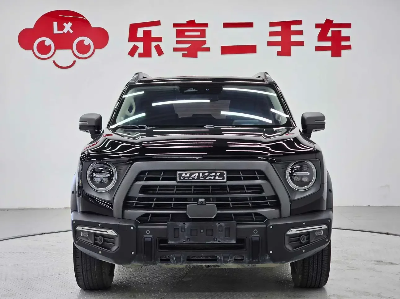 Haval Dargo