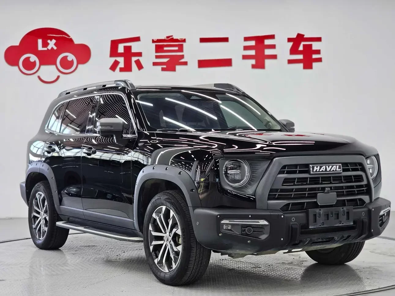 Haval Dargo