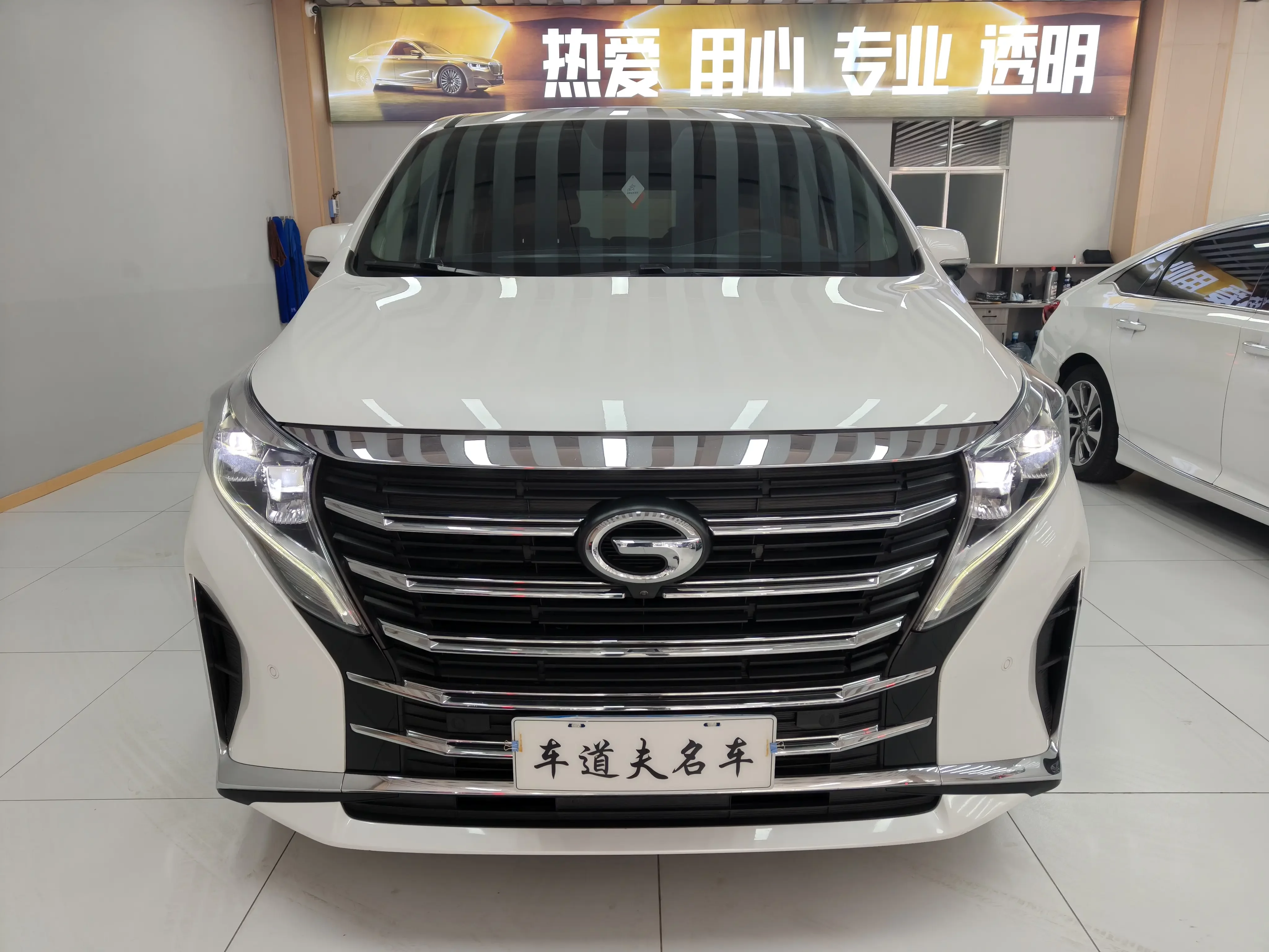 GAC Trumpchi M8  из Китая