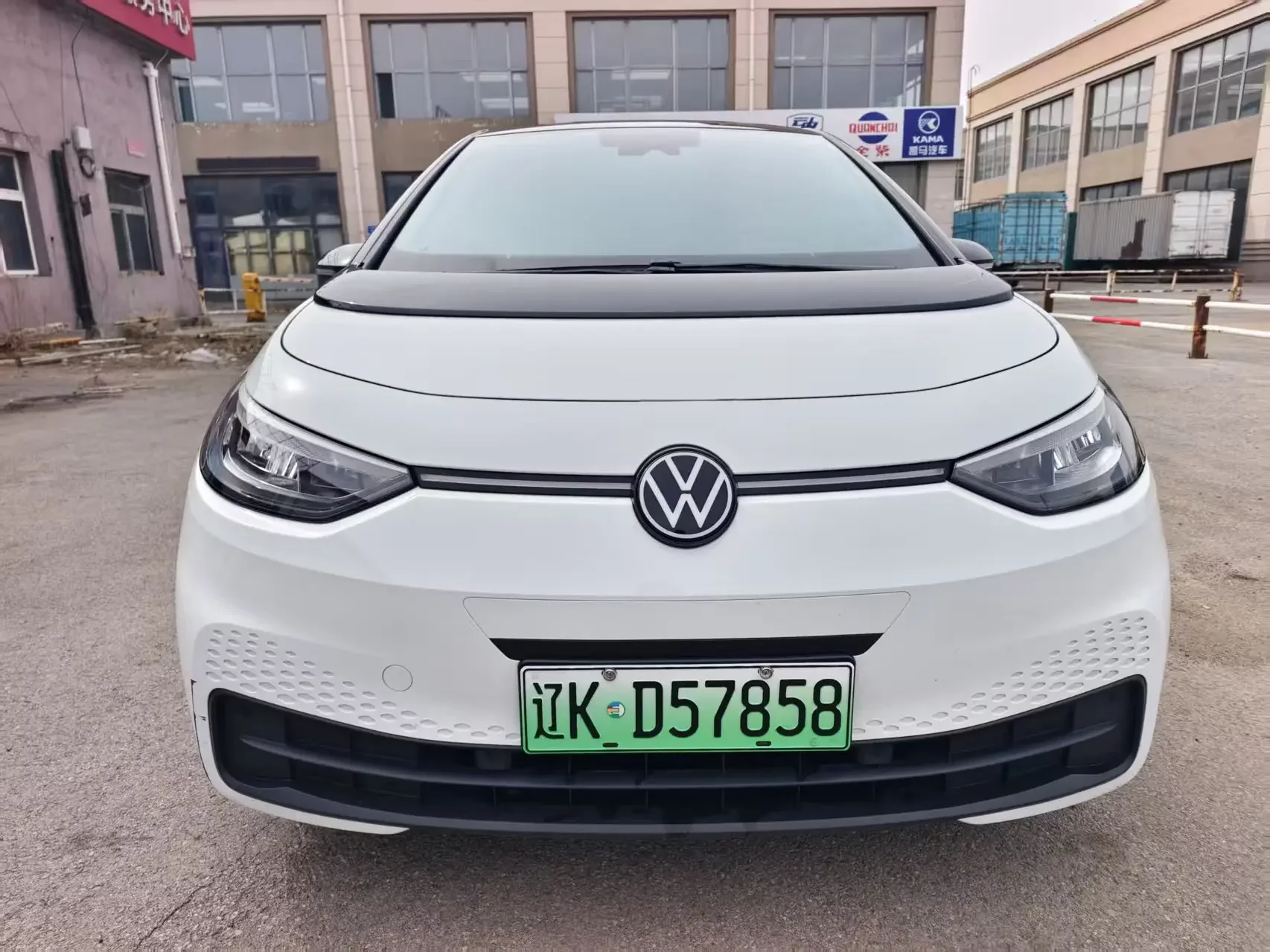 Volkswagen ID.3